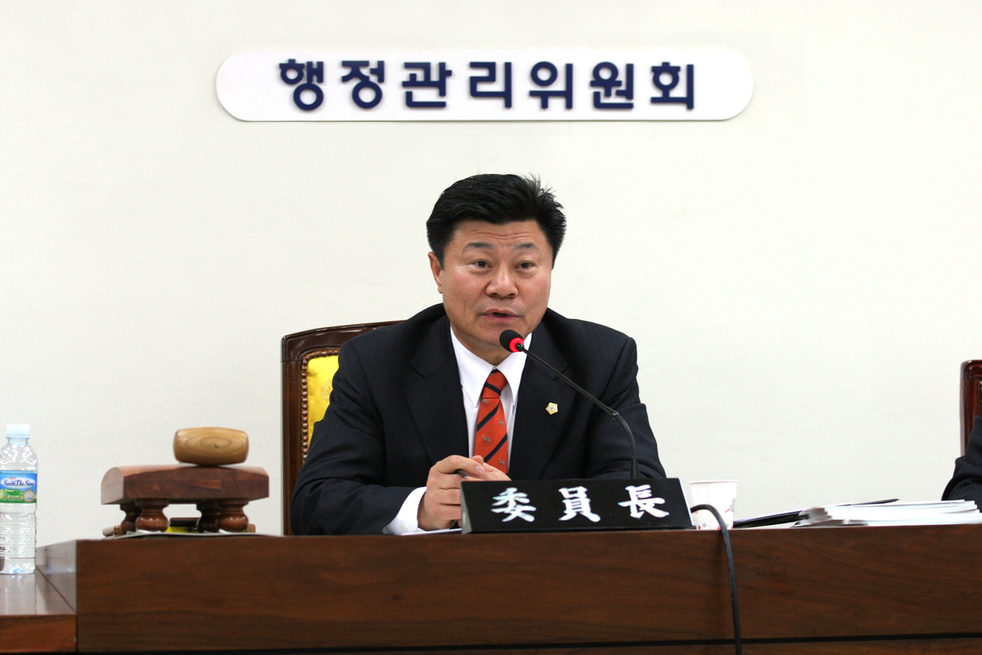 2008년도 구정 업무보고 청취 1