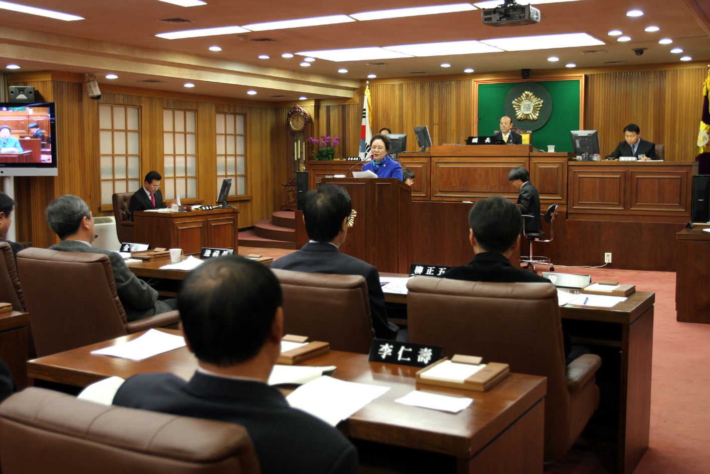 제135회 제2차정례회 - 구정질문 1