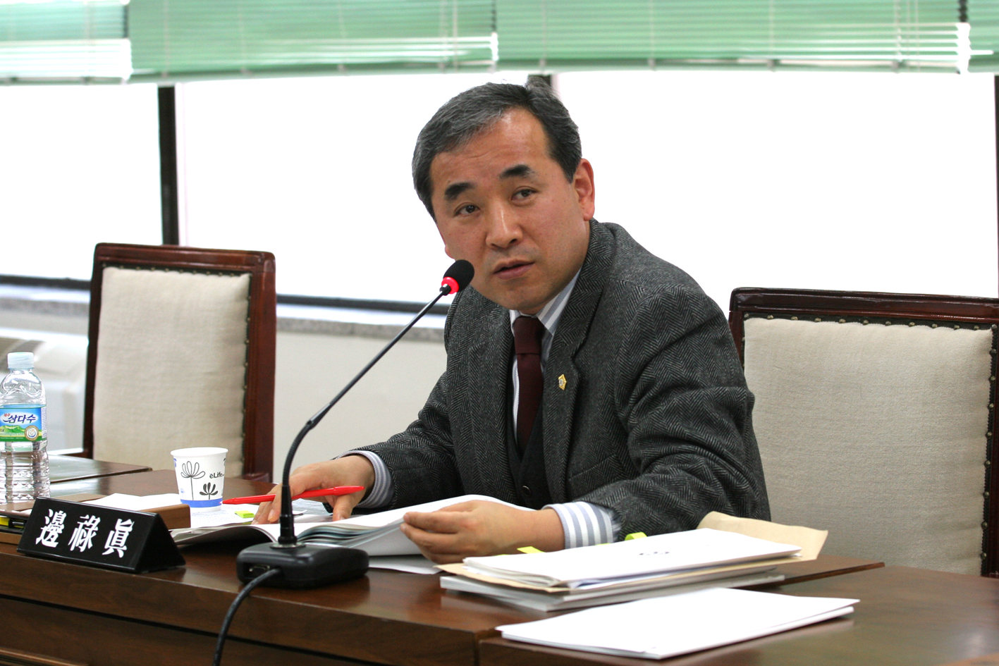 2008년도 구정 업무보고 청취 1