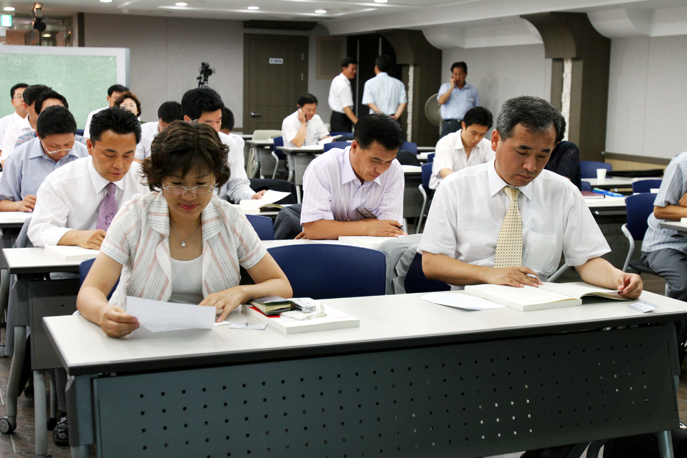 도시대학 특별교육(경실련 주관) 1