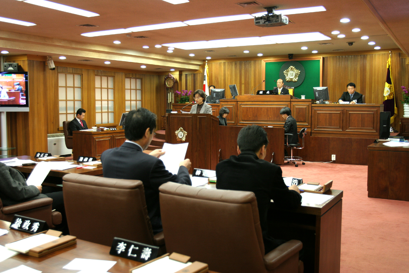 제135회 제2차정례회 - 구정질문 1
