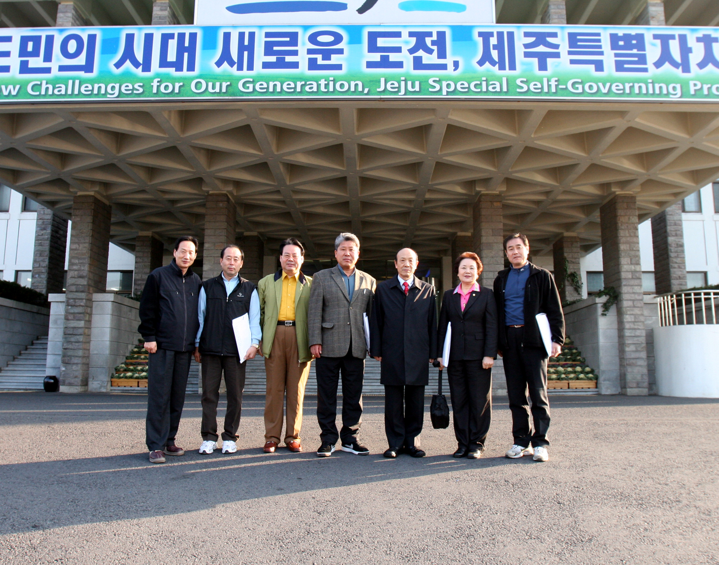 제주특별자치도청 방문(복지건설위원회) 1