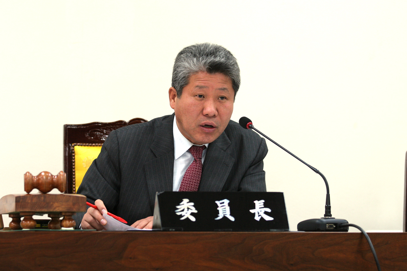 2008년도 구정 업무보고 청취 1