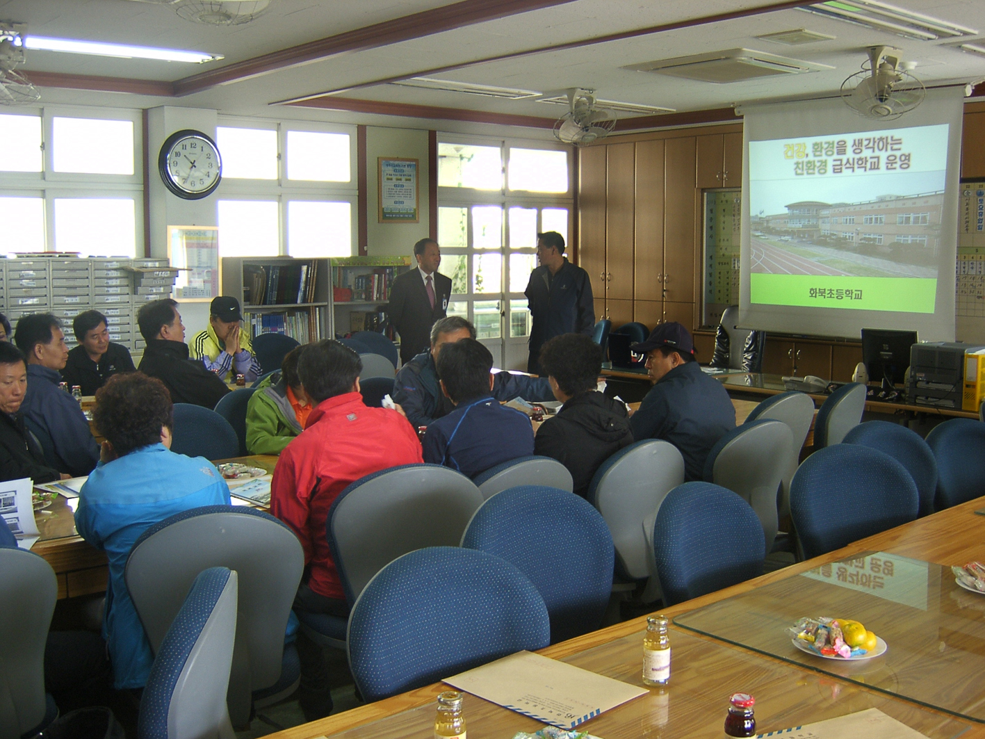 제주 화북초등학교 친환경 급식시찰 1